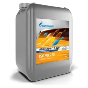 Reductor CLP-220, 20L